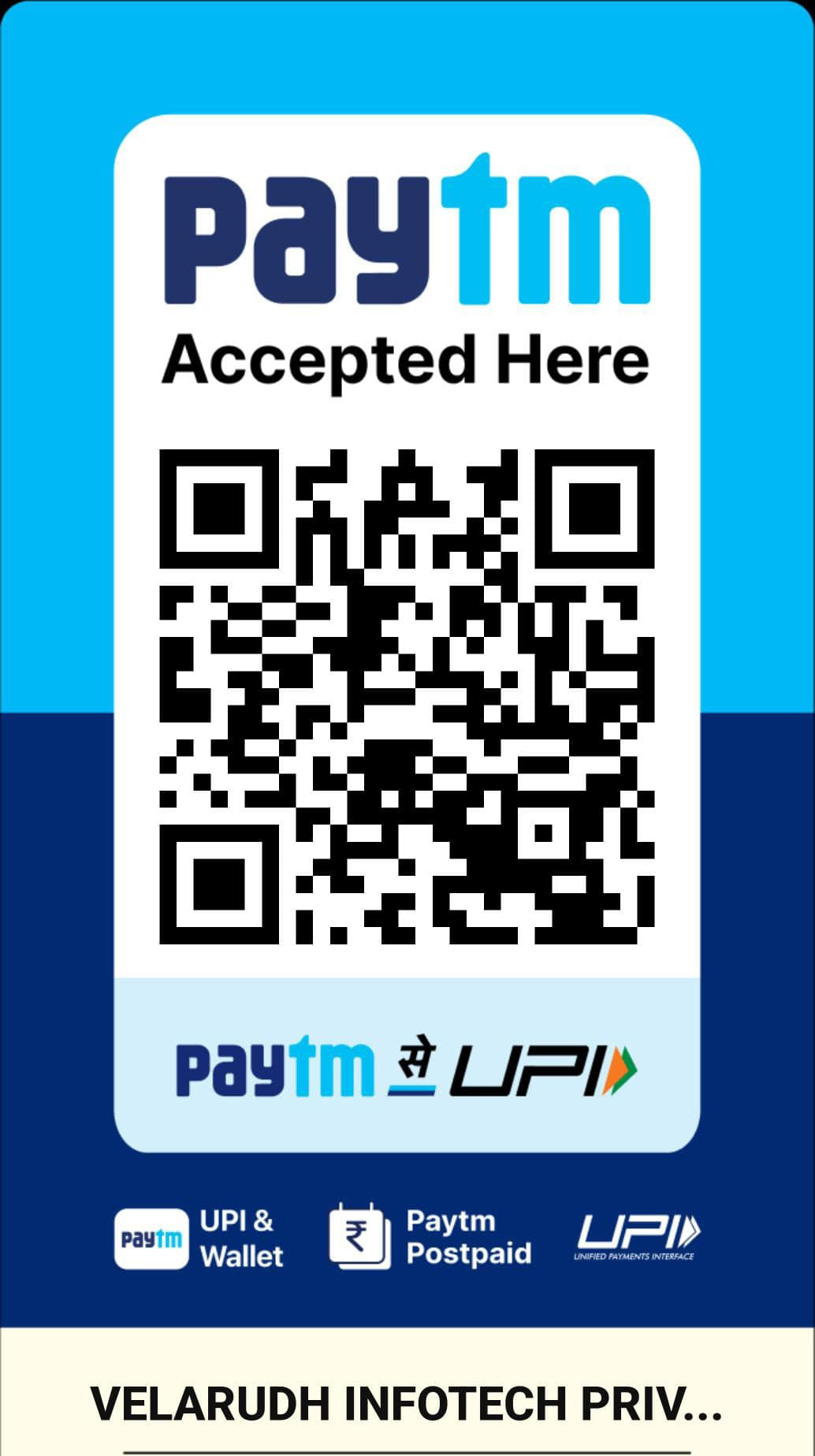 QR Code for Payment